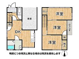 京都市山科区大宅御所田町　中古一戸建て