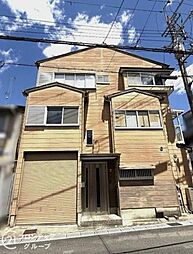 宇治市木幡御園　中古一戸建て