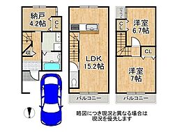 京都市伏見区横大路下三栖山殿　新築一戸建て　1号棟
