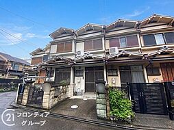 京都市伏見区深草平田町　中古一戸建て