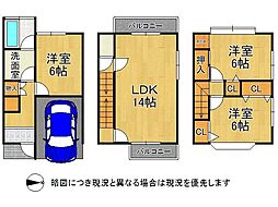 京都市伏見区羽束師志水町　中古一戸建て