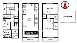 長岡京市久貝3丁目　中古一戸建て