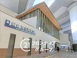 長岡京市久貝3丁目　中古一戸建て