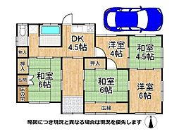 城陽市富野北垣内　中古一戸建て