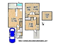 長岡京市久貝2丁目 　新築一戸建て