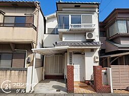 京都市山科区東野中井ノ上町　中古一戸建て