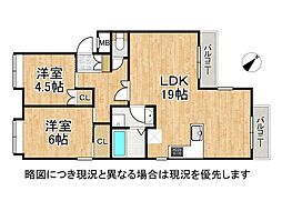 グランドムール宇治小倉　中古マンション