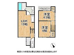 大津市梅林1丁目　中古一戸建て