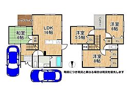 宇治市木幡平尾　中古一戸建て