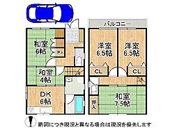 長岡京市東神足1丁目　中古一戸建て