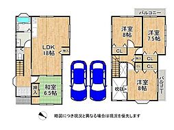 大津市木の岡町　中古一戸建て