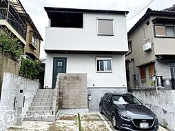 八幡市男山松里　中古一戸建て