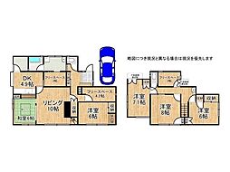 八幡市西山丸尾　中古一戸建て