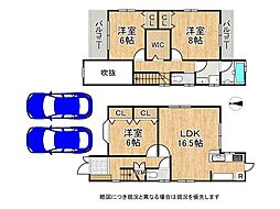 京都市西京区御陵峰ケ堂町2丁目　中古一戸建て