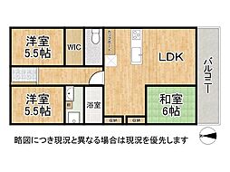 パデシオン木幡駅前　中古マンション