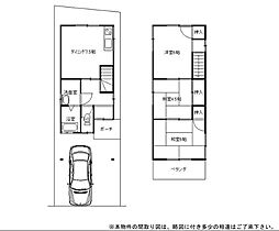 城陽市枇杷庄知原　中古一戸建て