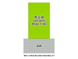 京都市南区上鳥羽高畠町　建築条件なし土地