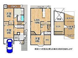 城陽市富野北角　中古一戸建て