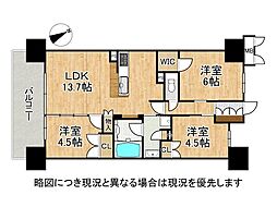 プレミスト大津京　中古マンション