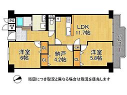 ユニ宇治マンション2号館　中古マンション