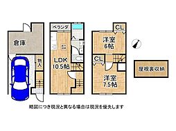 宇治市小倉町山際　中古一戸建て