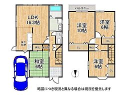 宇治市宇治半白　中古一戸建て
