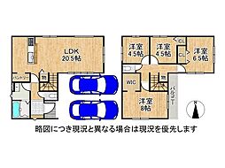 京田辺市草内山科　新築一戸建て　1期　1号棟