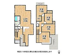 宇治市宇治半白　中古一戸建て