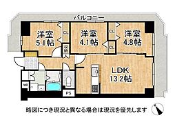 ネオコーポ嵯峨野　中古マンション