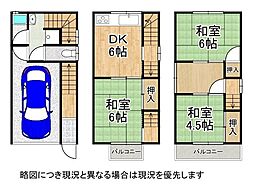京都市伏見区淀際目町　中古一戸建て