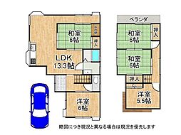城陽市寺田宮ノ谷　中古一戸建て