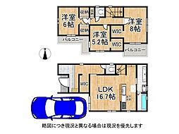 京都市伏見区醍醐南端山町　新築一戸建て　全1区画