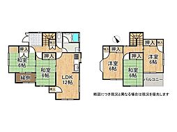 宇治市木幡平尾　中古一戸建て