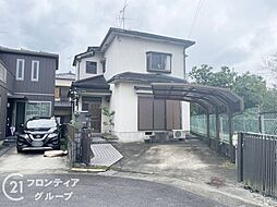 宇治市木幡平尾　中古一戸建て