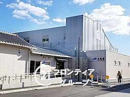 宇治市木幡平尾　中古一戸建て