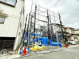 宇治市大久保町平盛　新築一戸建て　1期　全1区画