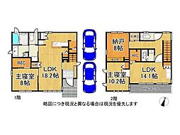 城陽市寺田宮ノ谷　中古一戸建て