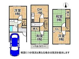 京都市山科区西野楳本町　中古一戸建て