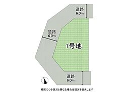 京都市西京区大枝西新林町3丁目　建築条件無し土地　全1区画