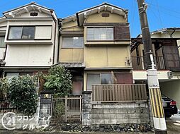 京都市山科区大宅古海道町 中古一戸建て