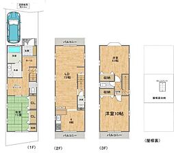 京都市伏見区桃山町西尾　中古一戸建て
