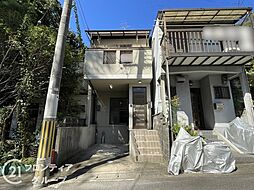 京都市山科区四ノ宮行者谷　中古一戸建て
