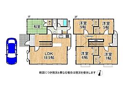 大津市清和町　中古一戸建て