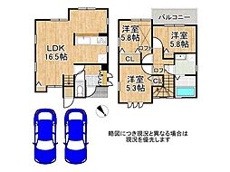 八幡市八幡山田　中古一戸建て