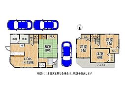 宇治市木幡平尾　中古一戸建て