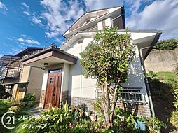 宇治市広野町小根尾　中古一戸建て