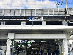 ラシュレ京都西大路　中古マンション