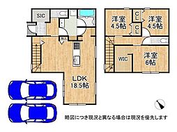 大津市大平2丁目　新築一戸建て　1号棟