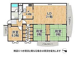 ハイラーク双ヶ丘弐番館　中古マンション