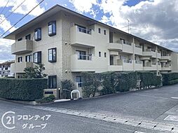 ハイラーク双ヶ丘弐番館　中古マンション